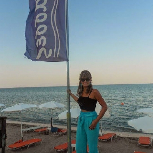 INA
