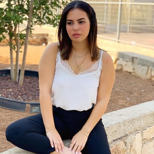 adinalove